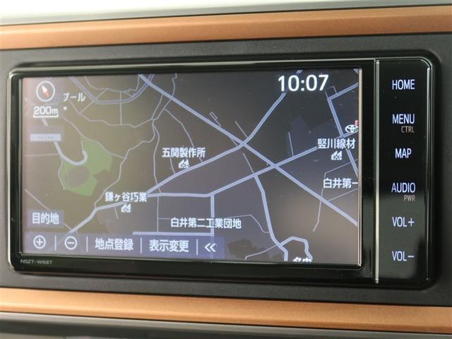 パッソ モーダ Gパッケージ 1年間走行無制限保証 ペダル踏み間違い 衝突回避被害軽減 車線逸脱警報機能 メモリナビ フルセグTV バックカメラ パノラミックモニタ ドライブレコーダー ETC LEDヘッドライト DVD再生(8枚目)