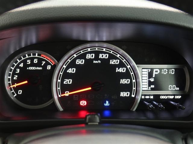 パッソ モーダ Gパッケージ 1年間走行無制限保証 ペダル踏み間違い 衝突回避被害軽減 車線逸脱警報機能 メモリナビ フルセグTV バックカメラ パノラミックモニタ ドライブレコーダー ETC LEDヘッドライト DVD再生(14枚目)