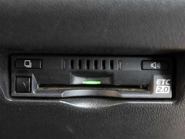 パッソ モーダ Gパッケージ 1年間走行無制限保証 ペダル踏み間違い 衝突回避被害軽減 車線逸脱警報機能 メモリナビ フルセグTV バックカメラ パノラミックモニタ ドライブレコーダー ETC LEDヘッドライト DVD再生(17枚目)