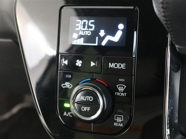 パッソ モーダ Gパッケージ 1年間走行無制限保証 ペダル踏み間違い 衝突回避被害軽減 車線逸脱警報機能 メモリナビ フルセグTV バックカメラ パノラミックモニタ ドライブレコーダー ETC LEDヘッドライト DVD再生(18枚目)