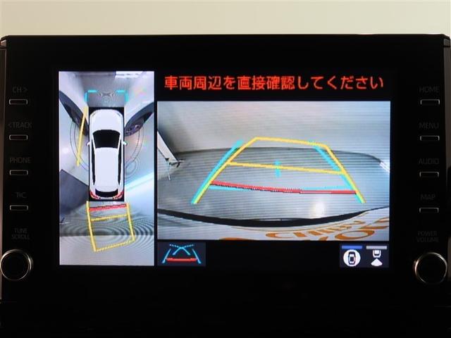 カローラクロス ハイブリッド　Ｚ　１年間走行無制限保証　ペダル踏み間違い　衝突回避被害軽減　車線逸脱警報機能　メモリナビ　フルセグＴＶ　バックカメラ　パノラミックモニタ　ドライブレコーダー　ＥＴＣ　クルーズコントロール（9枚目）