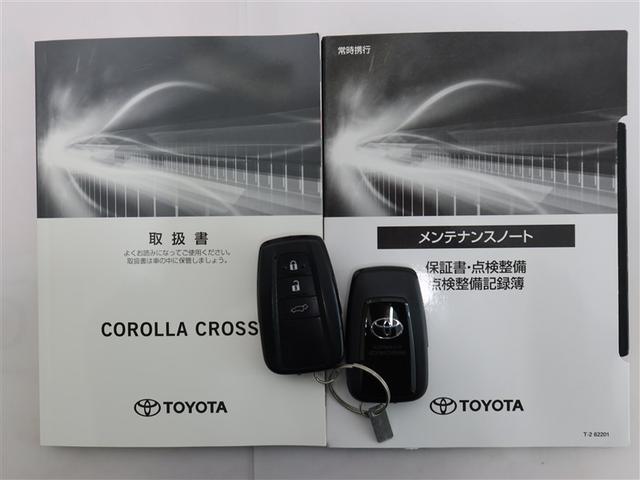 カローラクロス ハイブリッド　Ｚ　１年間走行無制限保証　ペダル踏み間違い　衝突回避被害軽減　車線逸脱警報機能　メモリナビ　フルセグＴＶ　バックカメラ　パノラミックモニタ　ドライブレコーダー　ＥＴＣ　クルーズコントロール（22枚目）