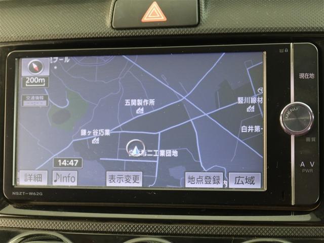 カローラフィールダー 1.5X 1年間走行無制限保証 メモリナビ フルセグTV バックカメラ CD・DVD再生 HIDヘッドランプ パワーウィンドウ パワーステアリング マニュアルエアコン 定期記録簿 ワンオーナー マニュアル車(10枚目)