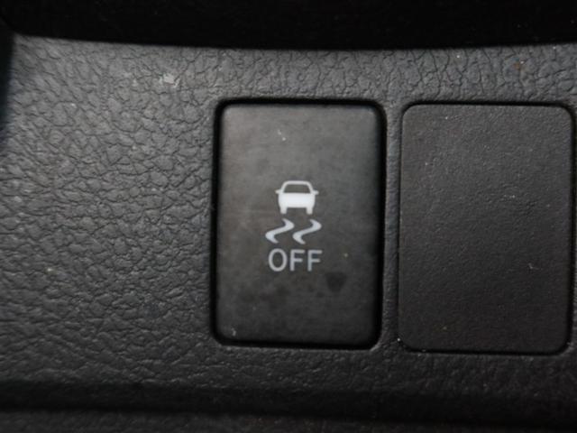 カローラフィールダー 1.5X 1年間走行無制限保証 メモリナビ フルセグTV バックカメラ CD・DVD再生 HIDヘッドランプ パワーウィンドウ パワーステアリング マニュアルエアコン 定期記録簿 ワンオーナー マニュアル車(16枚目)