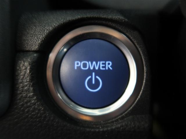 シエンタ ハイブリッドＺ　１年間走行無制限保証　ペダル踏み間違い　衝突回避被害軽減　車線逸脱警報機能　メモリナビ　フルセグＴＶ　バックカメラ　ドライブレコーダー　ＥＴＣ　電源コンセント　クルーズコントロール　電動スライドドア（21枚目）