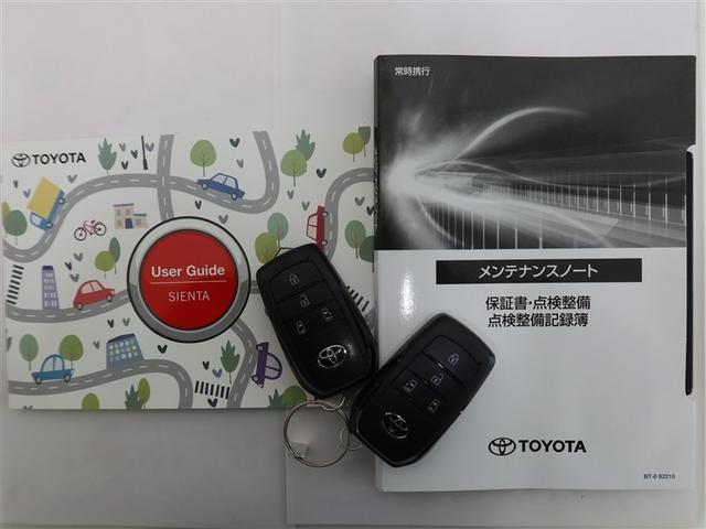 シエンタ ハイブリッドＺ　１年間走行無制限保証　ペダル踏み間違い　衝突回避被害軽減　車線逸脱警報機能　メモリナビ　フルセグＴＶ　バックカメラ　ドライブレコーダー　ＥＴＣ　電源コンセント　クルーズコントロール　電動スライドドア（22枚目）