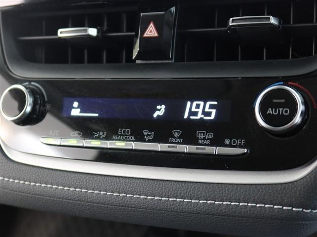 カローラツーリング ハイブリッド　Ｓ　１年間走行無制限保証　ペダル踏み間違い　衝突回避被害軽減　車線逸脱警報機能　メモリナビ　バックカメラ　ドライブレコーダー　ＥＴＣ　クルーズコントロール　ＬＥＤヘッドライト　スマートキー　オートエアコン（19枚目）