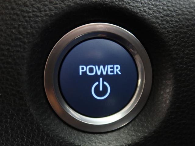 カローラツーリング ハイブリッド　Ｓ　１年間走行無制限保証　ペダル踏み間違い　衝突回避被害軽減　車線逸脱警報機能　メモリナビ　バックカメラ　ドライブレコーダー　ＥＴＣ　クルーズコントロール　ＬＥＤヘッドライト　スマートキー　オートエアコン（21枚目）