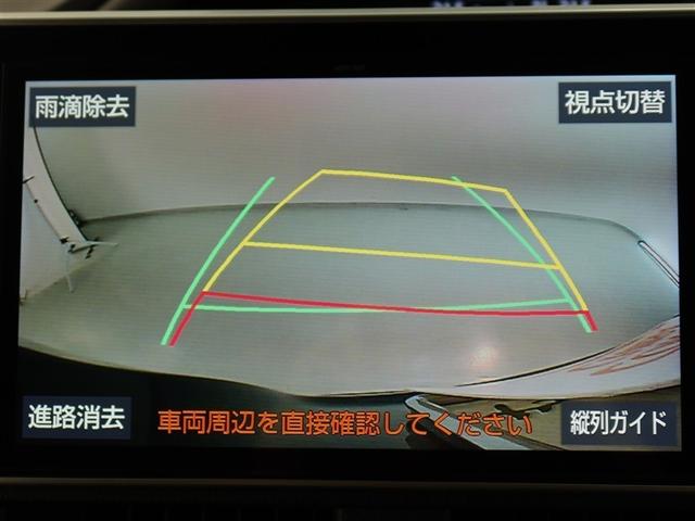 ヴォクシー ＺＳ　煌ＩＩＩ　１年間走行無制限保証　ペダル踏み間違い　衝突回避被害軽減　車線逸脱警報機能　メモリナビ　フルセグＴＶ　バックカメラ　後席用モニター　ドライブレコーダー　ＥＴＣ　クルーズコントロール　電動スライドドア（9枚目）