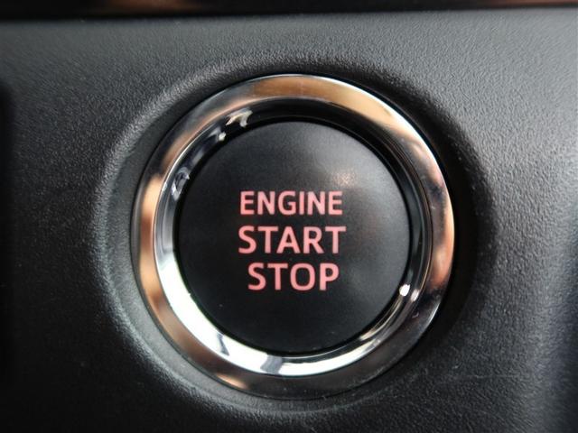 ヴォクシー ＺＳ　煌ＩＩＩ　１年間走行無制限保証　ペダル踏み間違い　衝突回避被害軽減　車線逸脱警報機能　メモリナビ　フルセグＴＶ　バックカメラ　後席用モニター　ドライブレコーダー　ＥＴＣ　クルーズコントロール　電動スライドドア（21枚目）