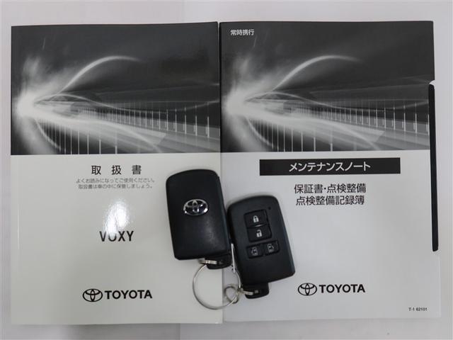 ヴォクシー ＺＳ　煌ＩＩＩ　１年間走行無制限保証　ペダル踏み間違い　衝突回避被害軽減　車線逸脱警報機能　メモリナビ　フルセグＴＶ　バックカメラ　後席用モニター　ドライブレコーダー　ＥＴＣ　クルーズコントロール　電動スライドドア（22枚目）
