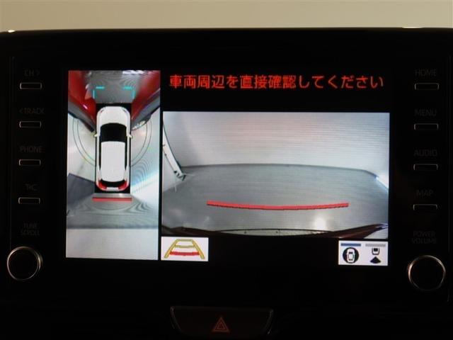 ヤリスクロス G 1年間走行無制限保証 ペダル踏み間違い 衝突回避被害軽減 車線逸脱警報機能 メモリナビ バックカメラ パノラミックモニタ ETC クルーズコントロール スマートキー オートエアコン ブラインドモニタ(9枚目)