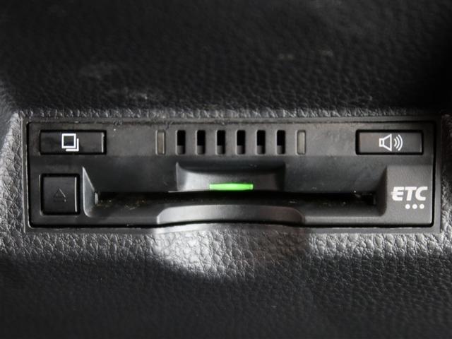 ヤリスクロス G 1年間走行無制限保証 ペダル踏み間違い 衝突回避被害軽減 車線逸脱警報機能 メモリナビ バックカメラ パノラミックモニタ ETC クルーズコントロール スマートキー オートエアコン ブラインドモニタ(17枚目)