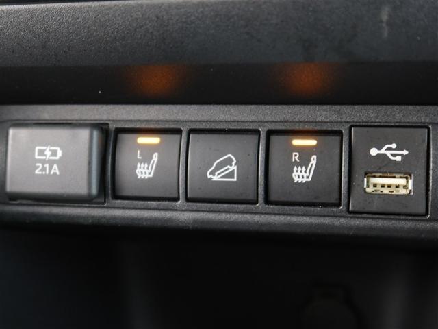 ヤリスクロス G 1年間走行無制限保証 ペダル踏み間違い 衝突回避被害軽減 車線逸脱警報機能 メモリナビ バックカメラ パノラミックモニタ ETC クルーズコントロール スマートキー オートエアコン ブラインドモニタ(19枚目)