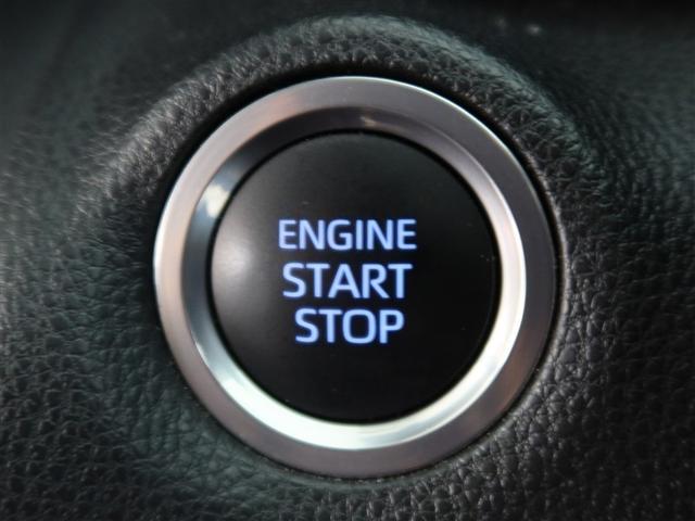 ヤリスクロス G 1年間走行無制限保証 ペダル踏み間違い 衝突回避被害軽減 車線逸脱警報機能 メモリナビ バックカメラ パノラミックモニタ ETC クルーズコントロール スマートキー オートエアコン ブラインドモニタ(21枚目)