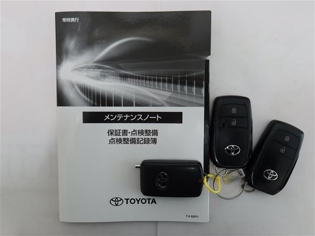 ヤリスクロス G 1年間走行無制限保証 ペダル踏み間違い 衝突回避被害軽減 車線逸脱警報機能 メモリナビ バックカメラ パノラミックモニタ ETC クルーズコントロール スマートキー オートエアコン ブラインドモニタ(22枚目)