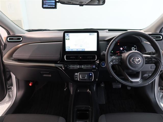 アクア Z 1年間走行無制限保証 ペダル踏み間違い 衝突回避被害軽減 車線逸脱警報機能 メモリナビ バックカメラ パノラミックモニタ 電源コンセント クルーズコントロール LEDヘッドライト スマートキー(7枚目)