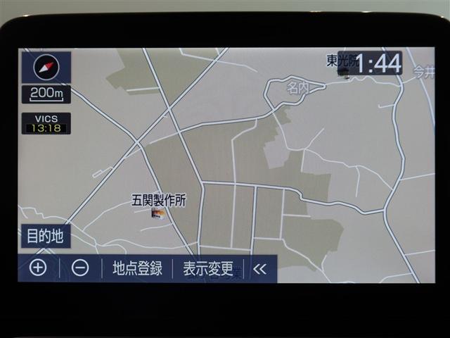 アクア Z 1年間走行無制限保証 ペダル踏み間違い 衝突回避被害軽減 車線逸脱警報機能 メモリナビ バックカメラ パノラミックモニタ 電源コンセント クルーズコントロール LEDヘッドライト スマートキー(8枚目)