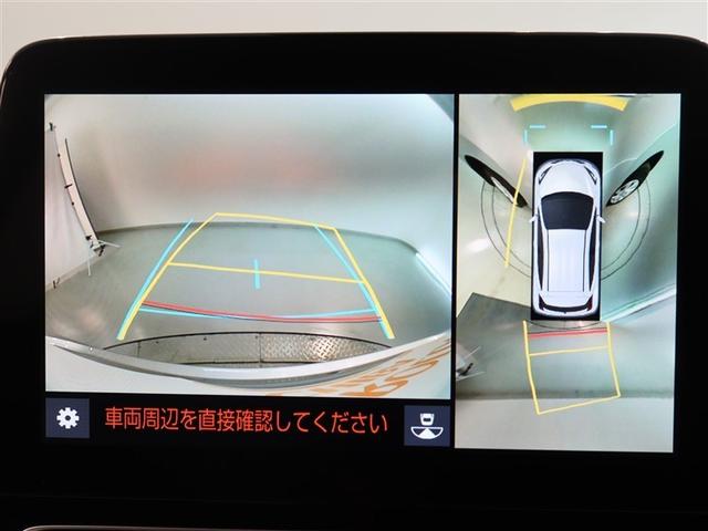 アクア Z 1年間走行無制限保証 ペダル踏み間違い 衝突回避被害軽減 車線逸脱警報機能 メモリナビ バックカメラ パノラミックモニタ 電源コンセント クルーズコントロール LEDヘッドライト スマートキー(9枚目)