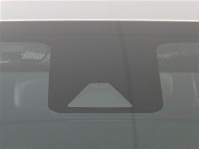 アクア Z 1年間走行無制限保証 ペダル踏み間違い 衝突回避被害軽減 車線逸脱警報機能 メモリナビ バックカメラ パノラミックモニタ 電源コンセント クルーズコントロール LEDヘッドライト スマートキー(13枚目)