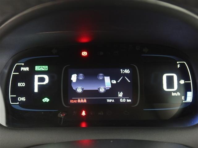 アクア Z 1年間走行無制限保証 ペダル踏み間違い 衝突回避被害軽減 車線逸脱警報機能 メモリナビ バックカメラ パノラミックモニタ 電源コンセント クルーズコントロール LEDヘッドライト スマートキー(14枚目)