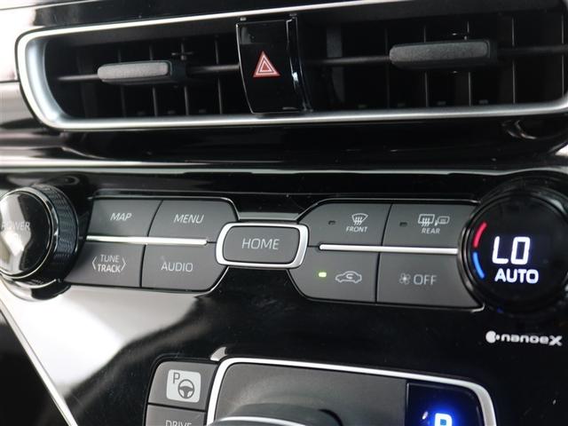 アクア Z 1年間走行無制限保証 ペダル踏み間違い 衝突回避被害軽減 車線逸脱警報機能 メモリナビ バックカメラ パノラミックモニタ 電源コンセント クルーズコントロール LEDヘッドライト スマートキー(19枚目)