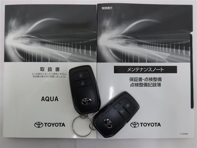 アクア Z 1年間走行無制限保証 ペダル踏み間違い 衝突回避被害軽減 車線逸脱警報機能 メモリナビ バックカメラ パノラミックモニタ 電源コンセント クルーズコントロール LEDヘッドライト スマートキー(22枚目)