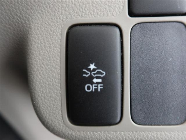 ピクシスエポック G SA 1年間走行無制限保証 ペダル踏み間違い 衝突回避被害軽減 スマートキー オートエアコン アイドリングストップ(16枚目)