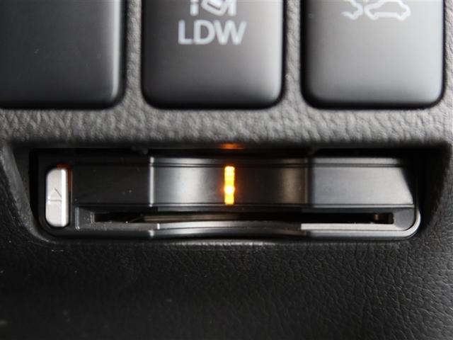 アウトランダーPHEV Gナビパッケージ 1年間走行無制限保証 衝突回避被害軽減 車線逸脱警報機能 メモリナビ フルセグTV バックカメラ パノラミックモニタ 後席用モニター ETC 電源コンセント クルーズコントロール LEDヘッドライト(17枚目)