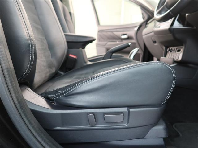 アウトランダーPHEV Gナビパッケージ 1年間走行無制限保証 衝突回避被害軽減 車線逸脱警報機能 メモリナビ フルセグTV バックカメラ パノラミックモニタ 後席用モニター ETC 電源コンセント クルーズコントロール LEDヘッドライト(18枚目)