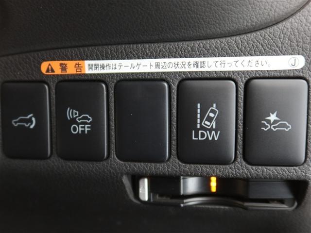 アウトランダーPHEV Gナビパッケージ 1年間走行無制限保証 衝突回避被害軽減 車線逸脱警報機能 メモリナビ フルセグTV バックカメラ パノラミックモニタ 後席用モニター ETC 電源コンセント クルーズコントロール LEDヘッドライト(19枚目)