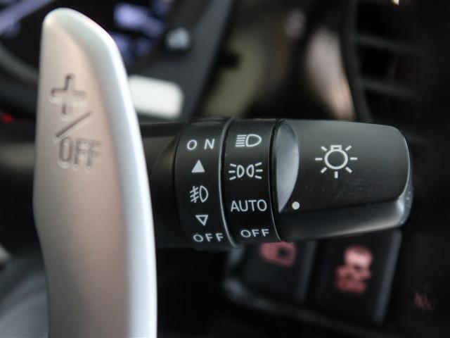 アウトランダーPHEV Gナビパッケージ 1年間走行無制限保証 衝突回避被害軽減 車線逸脱警報機能 メモリナビ フルセグTV バックカメラ パノラミックモニタ 後席用モニター ETC 電源コンセント クルーズコントロール LEDヘッドライト(20枚目)