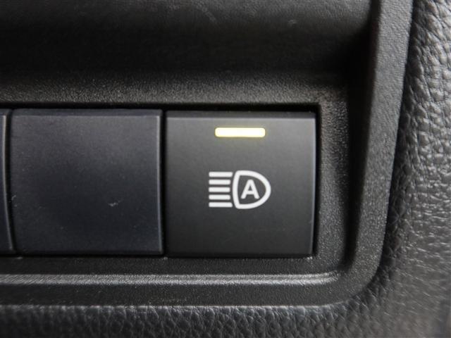 ヤリス ハイブリッドZ 1年間走行無制限保証 ペダル踏み間違い 衝突回避被害軽減 車線逸脱警報機能 メモリナビ フルセグTV バックカメラ ドライブレコーダー ETC クルーズコントロール LEDヘッドライト スマートキー(18枚目)