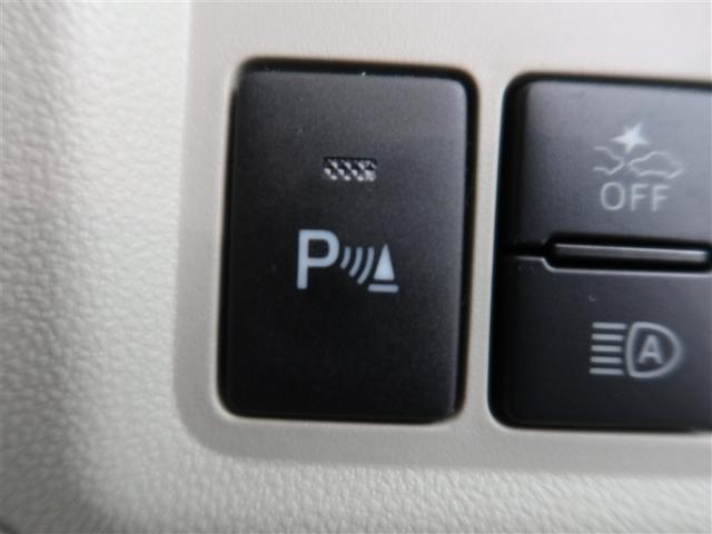 コーナーセンサーを車の前後に装備。障害物までの距離に応じて警告音を変えてお知らせ。縦列駐車時や駐車場・車庫などでの取り回しをサポートします。詳細は販売店スタッフまでおたずねください。