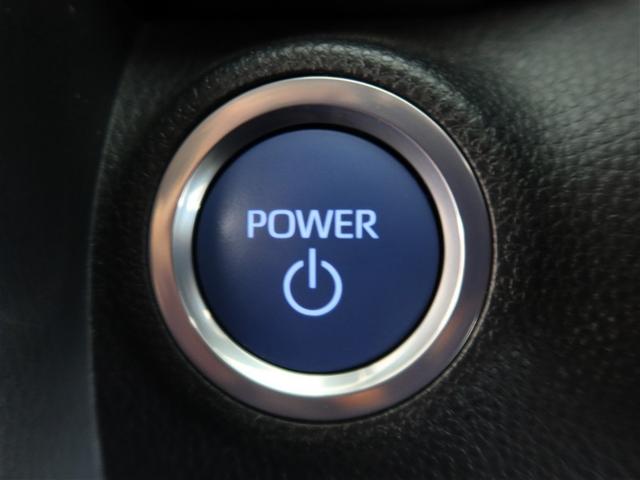 アクア Ｇ　１年間走行無制限保証　ペダル踏み間違い　衝突回避被害軽減　車線逸脱警報機能　メモリナビ　バックカメラ　ドライブレコーダー　ＥＴＣ　電源コンセント　クルーズコントロール　ＬＥＤヘッドライト　ＤＶＤ再生（21枚目）