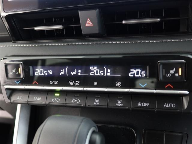 ノア Ｓ－Ｚ　１年間走行無制限保証　ペダル踏み間違い　衝突回避被害軽減　車線逸脱警報機能　メモリナビ　フルセグＴＶ　バックカメラ　ドライブレコーダー　ＥＴＣ　クルーズコントロール　電動スライドドア（19枚目）