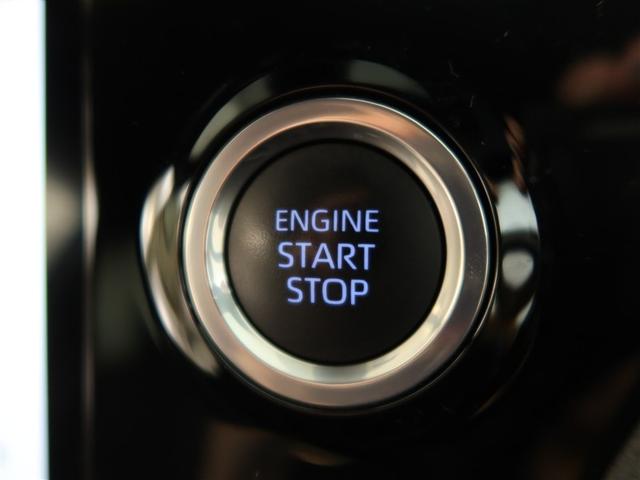 ノア Ｓ－Ｚ　１年間走行無制限保証　ペダル踏み間違い　衝突回避被害軽減　車線逸脱警報機能　メモリナビ　フルセグＴＶ　バックカメラ　ドライブレコーダー　ＥＴＣ　クルーズコントロール　電動スライドドア（21枚目）