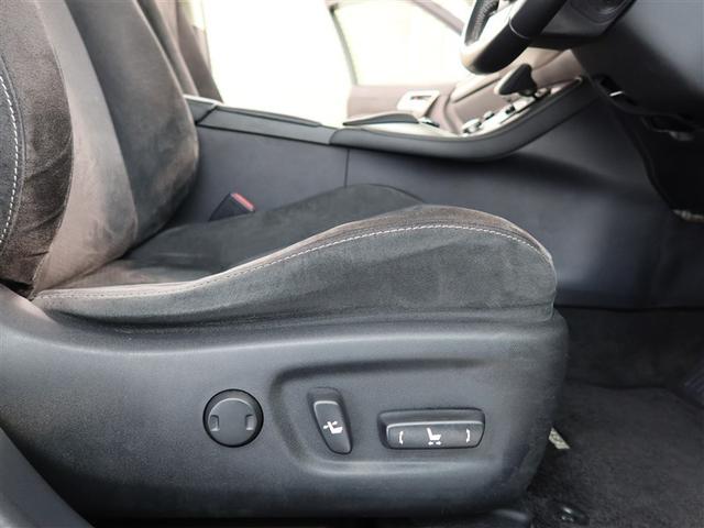 パワーシート搭載。微妙な調整が手軽にでき、ピッタリなポジションで運転することが可能です。