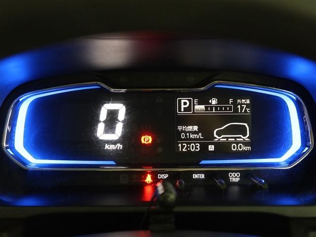 ピクシスエポック Ｘ　ＳＡＩＩＩ　１年間走行無制限保証　ペダル踏み間違い　衝突回避被害軽減　車線逸脱警報機能　メモリナビ　フルセグＴＶ　ＥＴＣ　ＬＥＤヘッドライト　ＤＶＤ再生　マニュアルエアコン　アイドリングストップ（13枚目）