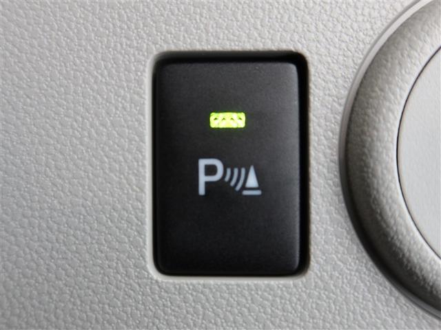 ピクシスエポック Ｘ　ＳＡＩＩＩ　１年間走行無制限保証　ペダル踏み間違い　衝突回避被害軽減　車線逸脱警報機能　メモリナビ　フルセグＴＶ　ＥＴＣ　ＬＥＤヘッドライト　ＤＶＤ再生　マニュアルエアコン　アイドリングストップ（15枚目）