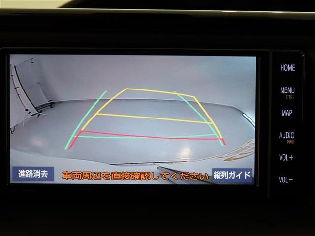 ノア Ｓｉ　ダブルバイビーＩＩＩ　１年間走行無制限保証　ペダル踏み間違い　衝突回避被害軽減　車線逸脱警報機能　メモリナビ　フルセグＴＶ　バックカメラ　ＥＴＣ　クルーズコントロール　電動スライドドア　ＬＥＤヘッドライト　ＤＶＤ再生（9枚目）