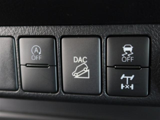 ハイラックス Z 1年間走行無制限保証 衝突回避被害軽減 車線逸脱警報機能 メモリナビ フルセグTV バックカメラ ドライブレコーダー ETC クルーズコントロール LEDヘッドライト DVD再生 4WD(17枚目)