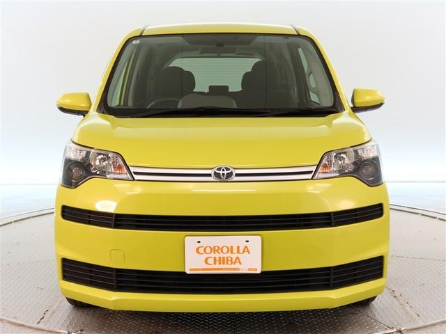 事前に商談状況・在庫状況をご確認の上、来店予約をお願い致します。