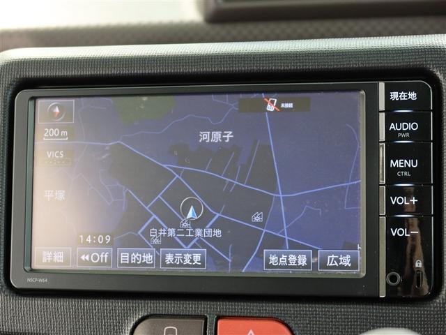 ナビゲーション付き。タッチパネル式で使いやすく、お出かけもラクラクです。