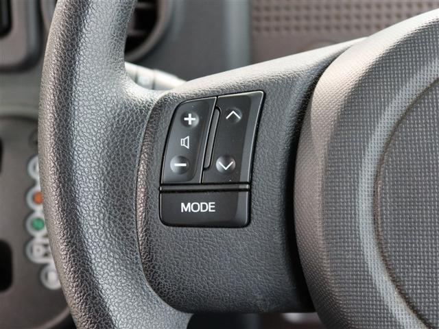 ステアリングスイッチ付き。前方から目を離すことなく操作することが可能です。
