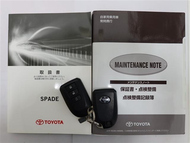 キーを取り出さずにドアを施錠＆解錠。クルマの始動も可能です。