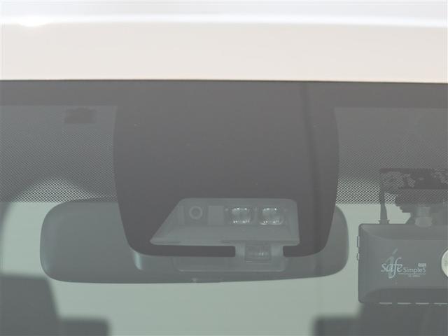 ヴォクシー ZS 煌III 1年間走行無制限保証 ペダル踏み間違い 衝突回避被害軽減 車線逸脱警報機能 メモリナビ フルセグTV バックカメラ ドライブレコーダー ETC クルーズコントロール 電動スライドドア(14枚目)