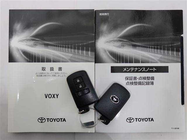 ヴォクシー ZS 煌III 1年間走行無制限保証 ペダル踏み間違い 衝突回避被害軽減 車線逸脱警報機能 メモリナビ フルセグTV バックカメラ ドライブレコーダー ETC クルーズコントロール 電動スライドドア(22枚目)