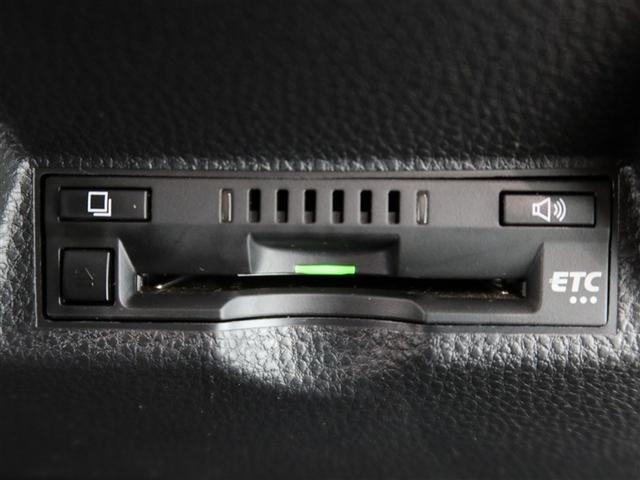 ヤリスクロス ハイブリッドG(17枚目)