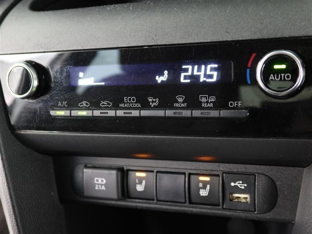 ヤリスクロス ハイブリッドG(19枚目)